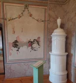 Deák Ferenc Szülőháza