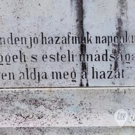 Deák Ferenc Kúria Kehidakustány - Egyéb