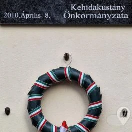 Deák Ferenc Kúria Kehidakustány - Egyéb