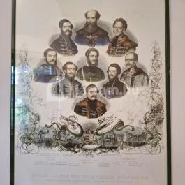 Deák Ferenc Kúria Kehidakustány - Egyéb