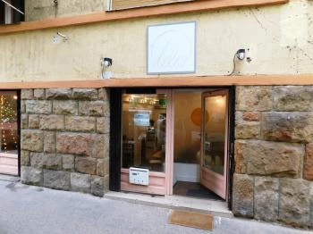 Botané Mentes Vegán Étterem Budapest