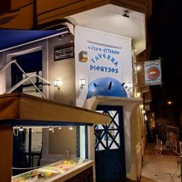 Taverna Dionysos Étterem Budapest - Külső kép