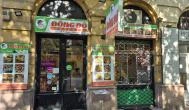Dong Do Restaurant Budapest - Külső kép