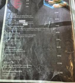 Dong Do Restaurant