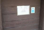 Szeged - Kiskundorozsma