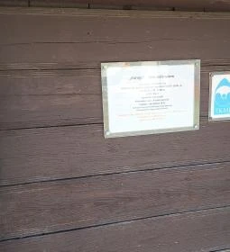 Dorozsmai Szélmalom