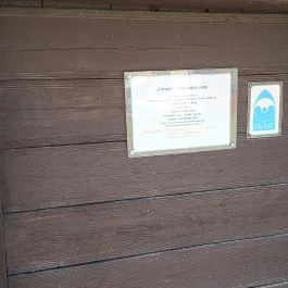 Dorozsmai Szélmalom, Szeged - Kiskundorozsma - Egyéb