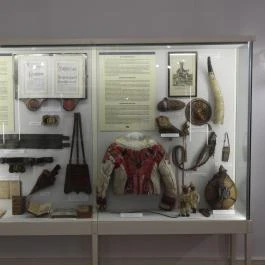 Dr. Batthyány-Strattmann László Múzeum Körmend - Egyéb