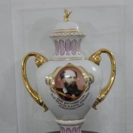 Dr. Batthyány-Strattmann László Múzeum Körmend - Egyéb