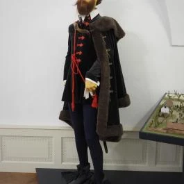 Dr. Batthyány-Strattmann László Múzeum Körmend - Egyéb