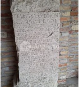 Dr. Soproni Sándor Római Kori Kőtár