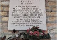 Dr. Soproni Sándor Római Kori Kőtár Bölcske