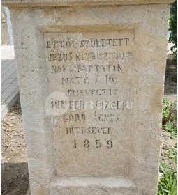 Dunapataji Magyarok Nagyasszonya római katolikus templom