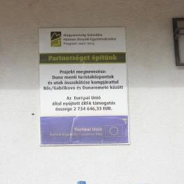 Dunaremetei hajózás emlékére, Dunaremete - Egyéb