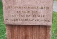 Dunyov István szobor Budapest