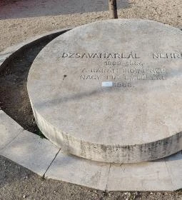 Dzsaváharlál Nehru emlékmű