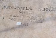 Dzsaváharlál Nehru emlékmű Budapest