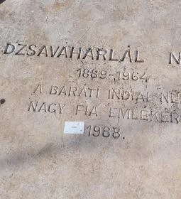 Dzsaváharlál Nehru emlékmű