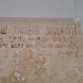 Edelényi kastélysziget Edelény - Egyéb