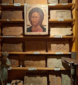 Egyházi pecsétes téglák múzeuma