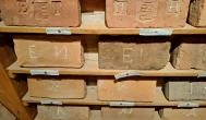Egyházi pecsétes téglák múzeuma Tiszaszentimre - Egyéb