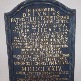 Egyházi pecsétes téglák múzeuma Tiszaszentimre - Egyéb