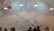 Egyszarvú Unicorn Bistro & More Budapest - Egyéb