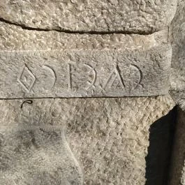 Eleink Csempeszkopács - Külső kép