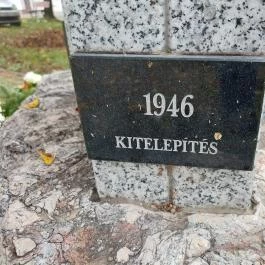 Elhurcoltak emlékműve, Villány - Egyéb