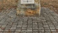 Elődeink letelepedésének 300. évfordulójára Budapest - Külső kép