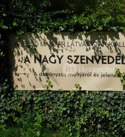 Első Magyar Látványtár