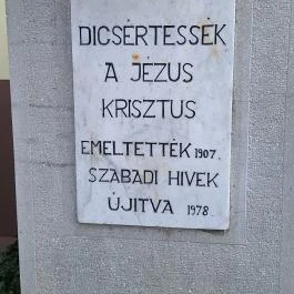 Első világháborús hősi emlékmű, Vámosszabadi - Egyéb