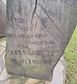 Az elveszett hazáért!