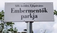 Embermentők Budapest - Egyéb