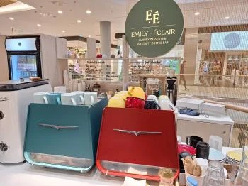 Emily Éclair - Allee Budapest