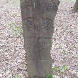Emlékerdő, Agostyán - Egyéb