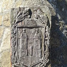 Emlékpark, Csernely - Egyéb