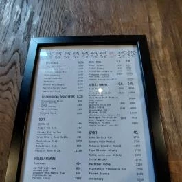 Ensō Budapest, Budapest - Étlap/itallap