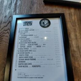 Ensō Budapest, Budapest - Étlap/itallap