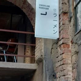 Ensō Budapest, Budapest - Egyéb