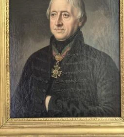 Eötvös József Emlékmúzeum