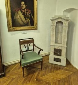 Eötvös József Emlékmúzeum