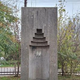 Érdi minaret Érd - Egyéb