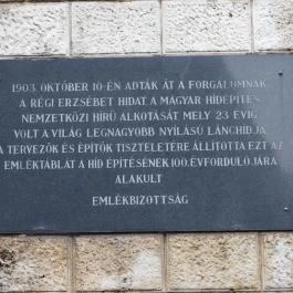 Erzsébet híd, Budapest - Egyéb