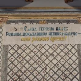 Esterházy-Kastély Fertőd - Egyéb