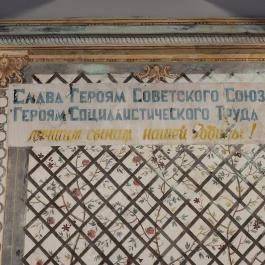 Esterházy-Kastély Fertőd - Egyéb