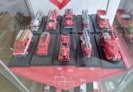 Egri Tűzoltó Múzeum Eger