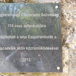 Eszperantó-forrás, Piliscsév - Egyéb