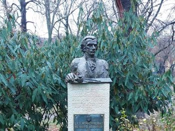 Eugenio Espejo Budapest