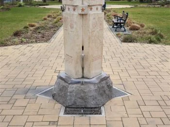 Európa-ivókút Kiskunfélegyháza